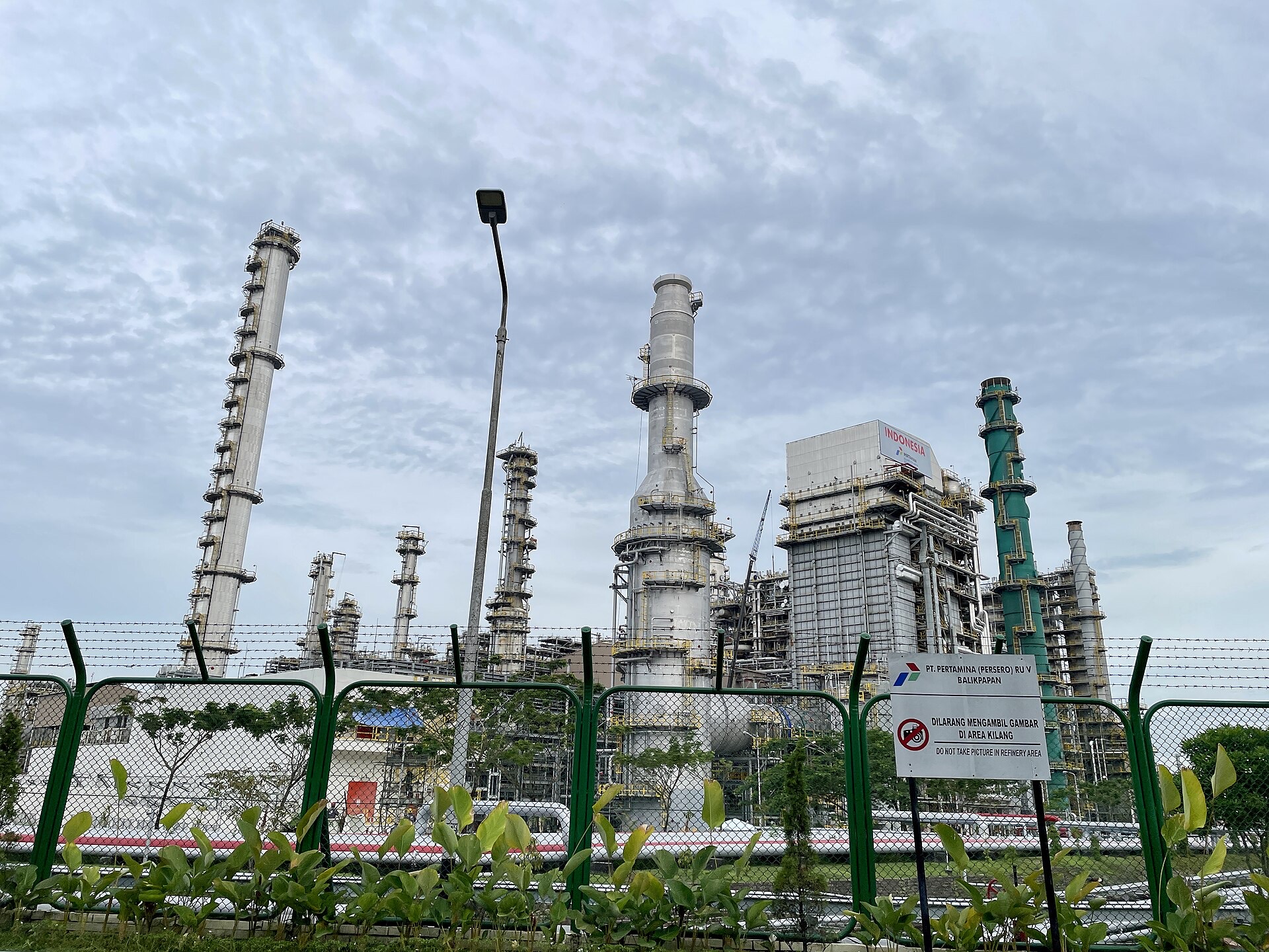 Kilang Pertamina di Balikpapan, Kalimantan Timur